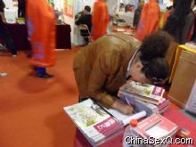 �����̡��l(f��)�ЬF(xi��n)��(ch��ng)���̼Ҽ������ 