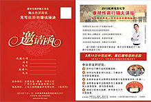 2013�����������Ļ���(ji��)�DƬ��(b��o)��-�����������N(xi��o)���v��