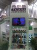 2013�Ї�(gu��)ˎ���ُ(g��u)����(y��ng)���[��(hu��)�DƬ��(b��o)���DƬ5