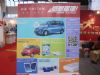 2014���ݣ��＾�����Ļ���(ji��)�F(xi��n)���DƬ���