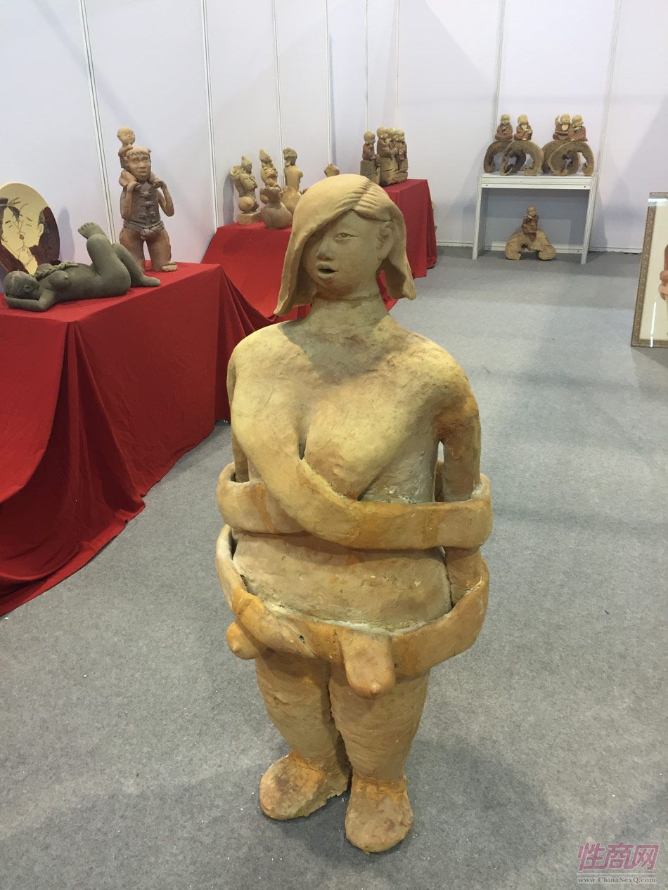2015年廣州性文化節(jié)圖片報(bào)道—精彩活動(dòng)圖片7