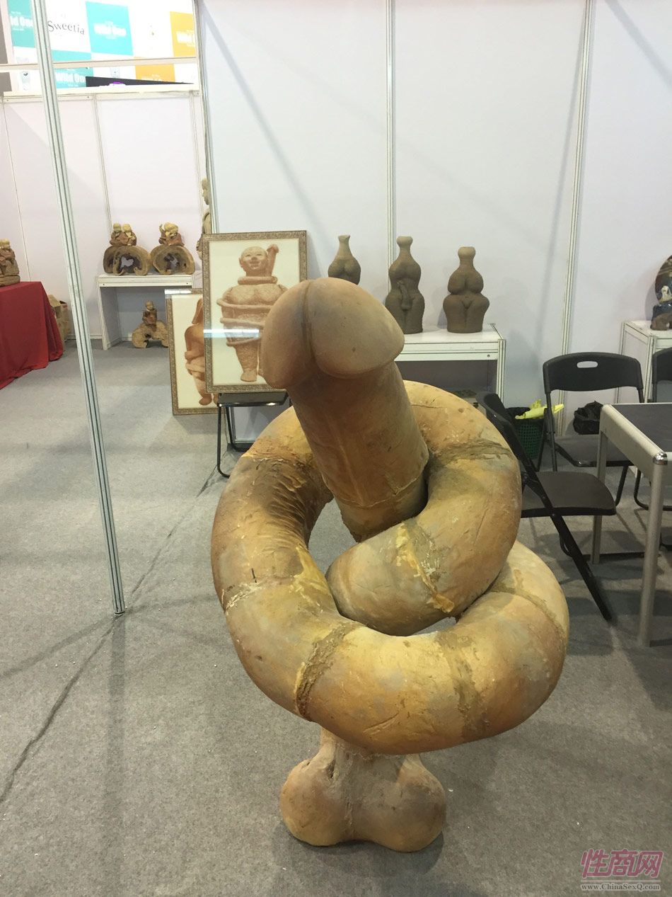 2015年廣州性文化節(jié)圖片報(bào)道—精彩活動(dòng)圖片12
