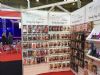 2015Ӣ�����س�����ƷչSexpo��չ��I(y��)�DƬ2