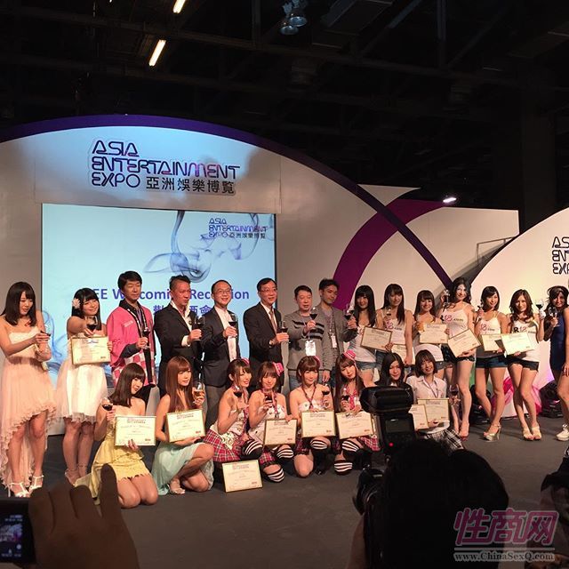2015亞洲娛樂博覽(澳門)現(xiàn)場精彩報(bào)道圖片1