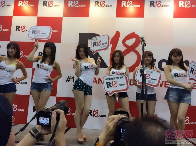 2015亞洲娛樂博覽(澳門)女優(yōu)組團(tuán)助陣圖片86