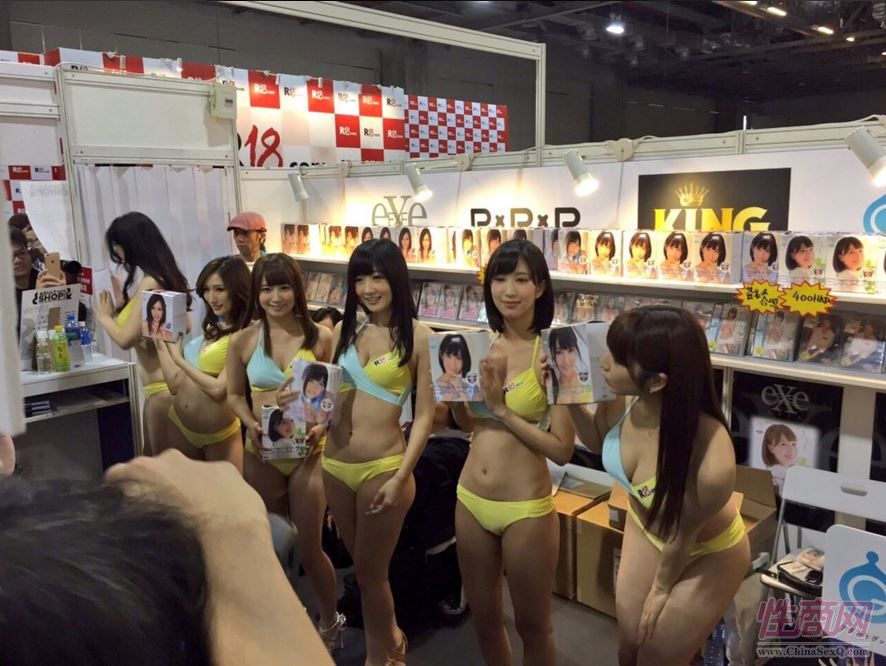 2015亞洲娛樂博覽(澳門)女優(yōu)組團(tuán)助陣圖片16
