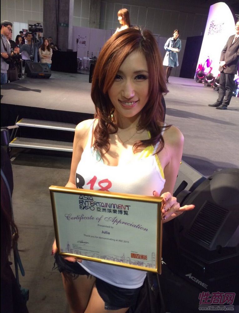 2015亞洲娛樂博覽(澳門)女優(yōu)組團(tuán)助陣圖片22