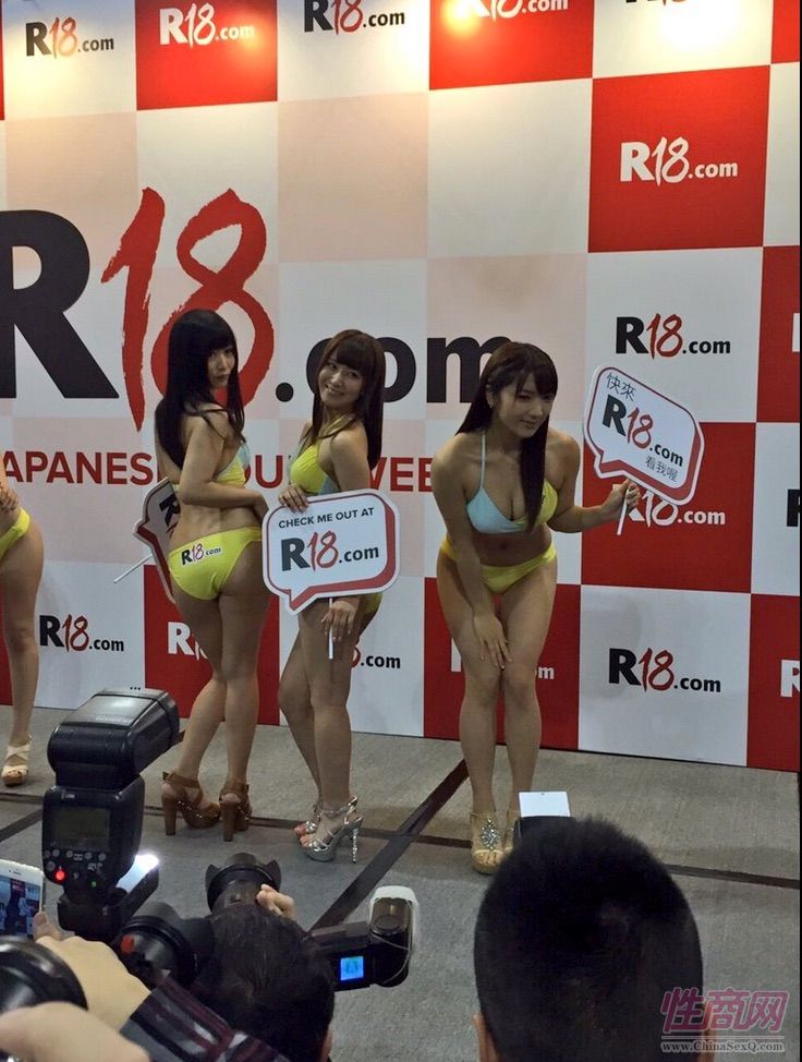 2015亞洲娛樂博覽(澳門)女優(yōu)組團(tuán)助陣圖片23