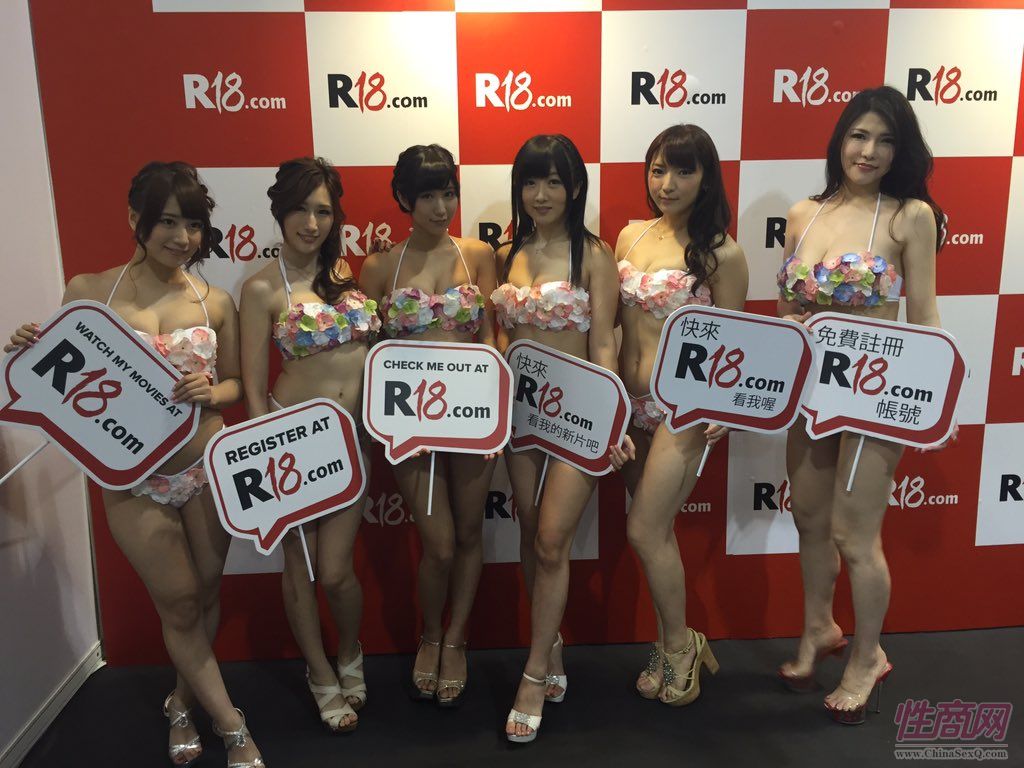 2015亞洲娛樂博覽(澳門)女優(yōu)組團(tuán)助陣圖片46