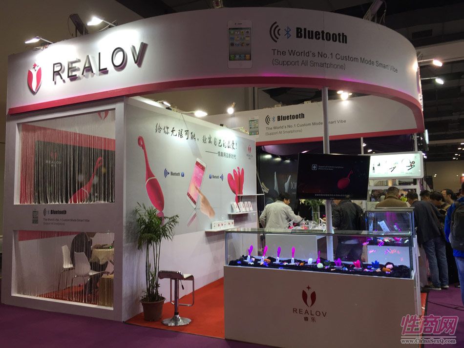 REALOV睿樂