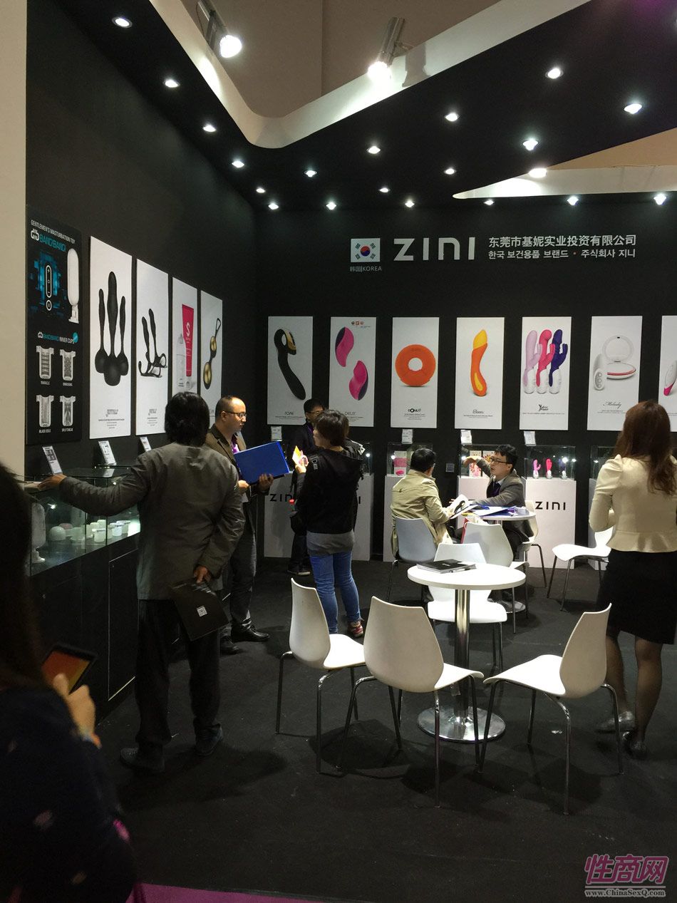 2015上海國際成人展——參展企業(yè)(1)圖片40