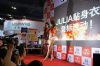 ���̾W(w��ng)��Ůӛ�߲��L�ձ�Ů��(y��u)����Julia�DƬ21
