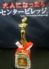 2016�ձ�����չJapanAdultExpo�C��(ji��ng)��Y2�DƬ25