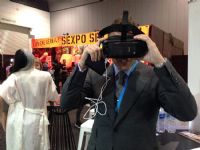 2016�Ĵ�����ī��������չsexpo�F(xi��n)��(ch��ng)�^���DƬ52