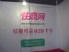 2016��ʮ�ˌÏV�����Ļ���(ji��):�����̡��l(f��)�ЈDƬ10