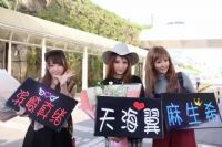 �B(y��ng)�������u��(gu��)Ů��(y��u)�������B�T(m��n)����չ��(hu��)��(ch��ng)�DƬ5
