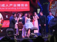 2016��B�T����չ(ɫ�䲩�[��)Ů��(y��u)���݈DƬ17