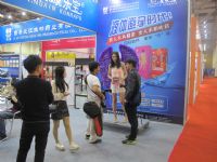 2016��B�T����չ(ɫ�䲩�[��(hu��))��չ��I(y��)�DƬ21