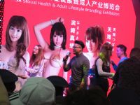 2016��B�T����չ(ɫ�䲩�[��(hu��))��չ��I(y��)�DƬ31
