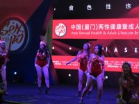 2016��B�T����չ(ɫ�䲩�[��)���ʼ��\�DƬ36