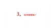 ������I(y��ng)�N(xi��o)