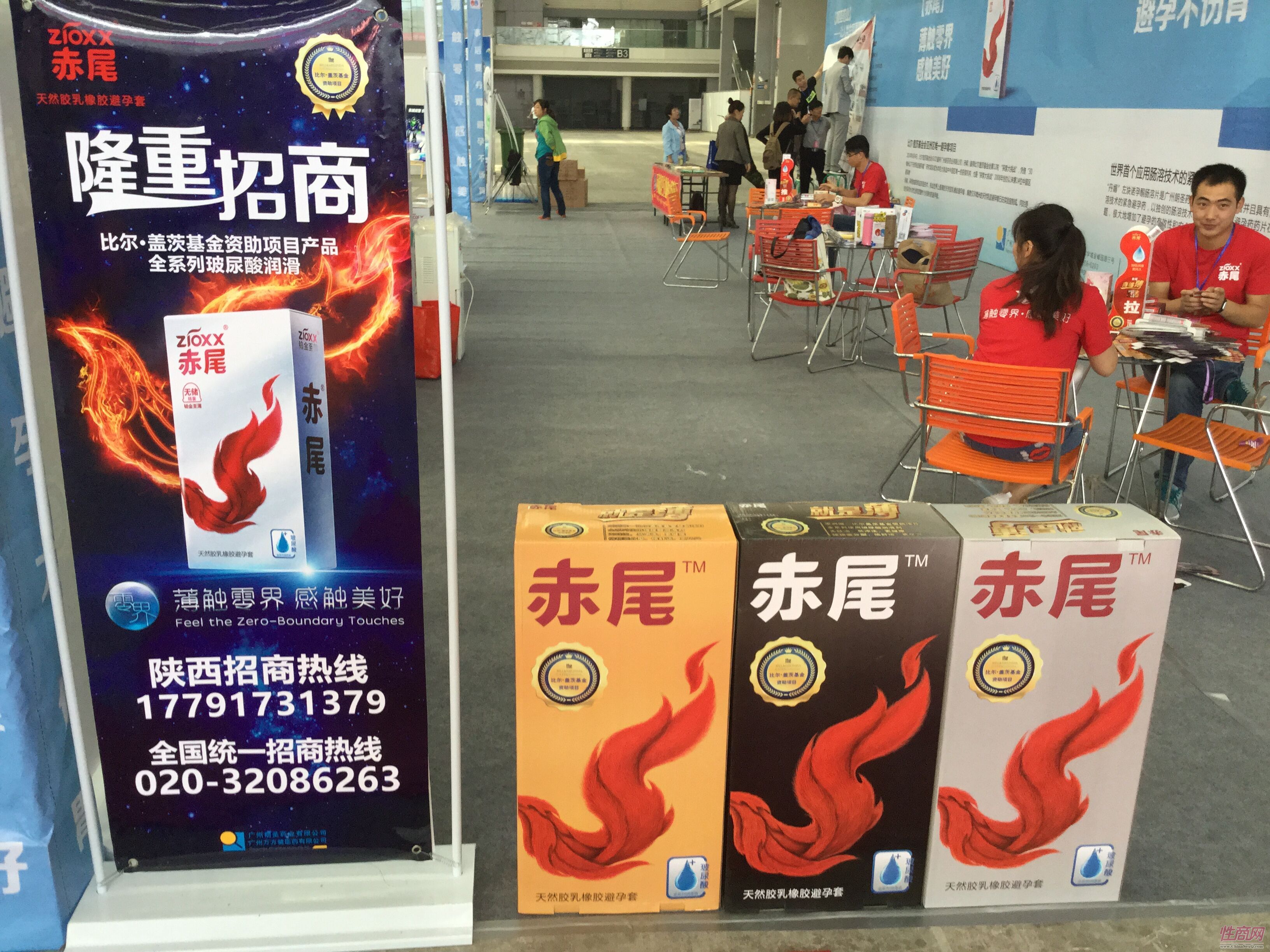 西安展會(huì)開(kāi)幕現(xiàn)場(chǎng)如火如荼 觀眾熱情高漲圖片13