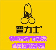 ����ʿ���I(y��)���Ç����S�����l(f��)