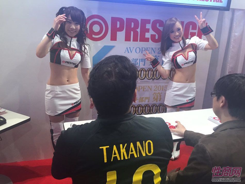 2015日本成人展JapanAdultExpo報道(3)圖片33
