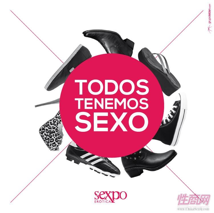 2012阿根廷成人展SexpoErotica現(xiàn)場報(bào)道圖片6