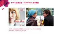 �W����ȤƷ��Beate Uhse�״������Ϻ�չ�DƬ34