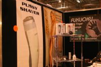 2008�Ĵ����������R�³���չsexpo��չ��I(y��)�DƬ14