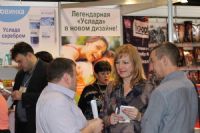 2013���_˹����չEroExpo��չ��I(y��)�DƬ36