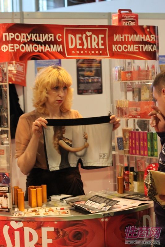 2013���_˹����չEroExpo��չ�aƷ�DƬ1
