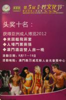 2011�������Ļ���(ji��)(li��n)�ρ��޳��˲��[����Ʒ�ƶ��DƬ6
