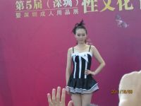 2011�������Ļ���(ji��)(li��n)�ρ��޳��˲��[����Ʒ�ƶ��DƬ69