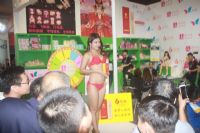 �ďV�����Ļ���(ji��)��������Ȥ��Ʒ�İl(f��)չ�DƬ29