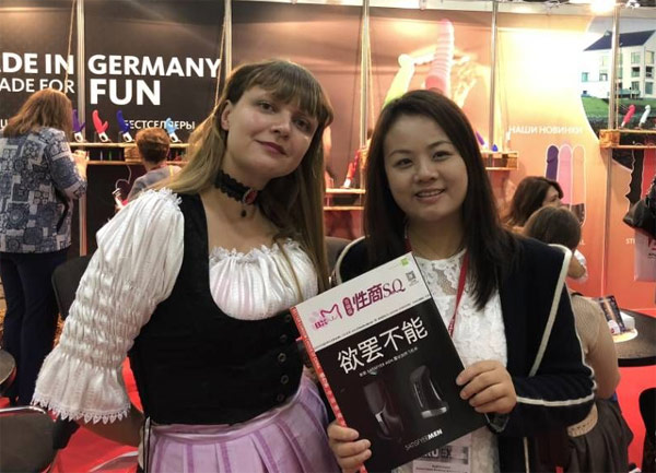 2018���_˹����չEroExpo��չ��(hu��)�F(xi��n)��(ch��ng)(1)