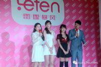 18��V�����Ļ���(ji��)Ů��(y��u)��� (6)