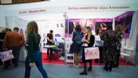 18eroexpo���_˹����չ��չ��I(y��)30
