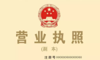 �_(k��i)�ꌣ(zhu��n)�}:������Ʒ�o(w��)����؛���費��Ҫ�k���I(y��ng)�I(y��)��(zh��)����