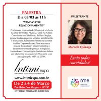 18��������չIntimiexpo���c�����e (7)