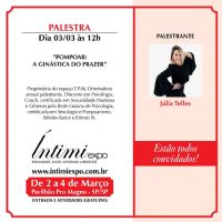 18��������չIntimiexpo���c�����e (9)