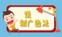 �°桶�V�淨��ʷ�����(y��n)��ע�����(xi��ng)���x