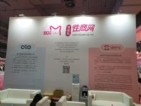 18�Ϻ�����չ-�F(xi��n)��ʢ�r (1)