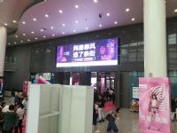 18�Ϻ�����չ-�F(xi��n)��ʢ�r (9)