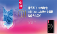 �ٶȠ��ֻ���(du��)�� �д����D(zhu��n)�w����I�N
