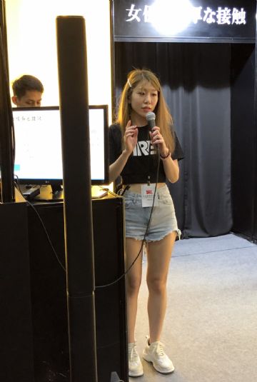 ҕ�X(ju��)ʢ����X(ju��)��Ů����(l��i)�����_(t��i)�����˲��[�ˈDƬ10