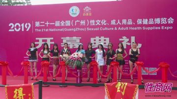 2019�V�����Ļ���(ji��)���(d��ng)���������ʼ��ʈDƬ2