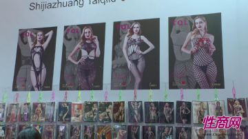 2019�V�����Ļ���(ji��)���(d��ng)���������ʼ��ʈDƬ21