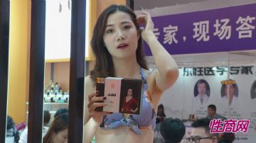 2019�V�����Ļ���(ji��)���(d��ng)���������ʼ��ʈDƬ46